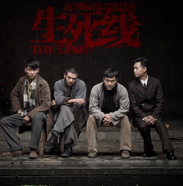 孔笙导演的最佳10部电视剧 欢乐颂垫底《琅琊榜》第三