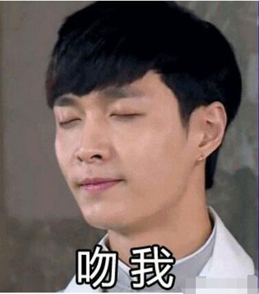 25岁张艺兴不能接受吻戏要借位 网友：真是个好孩子