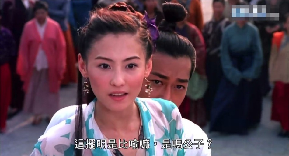 张柏芝再现《河东狮吼》!当年的她辣样美(图)