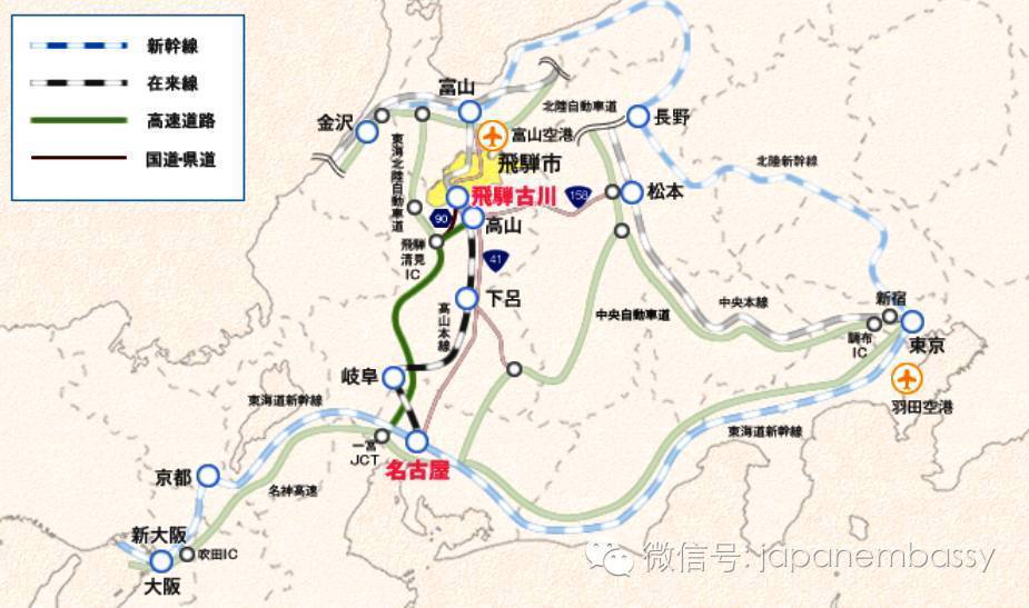 《你的名字。》圣地巡礼 寻找时空交错中的感动