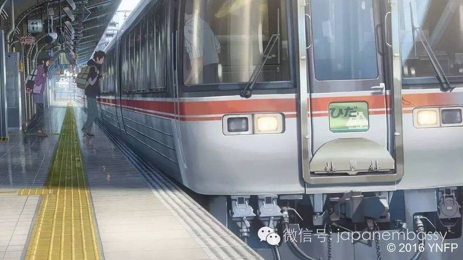 《你的名字。》圣地巡礼 寻找时空交错中的感动