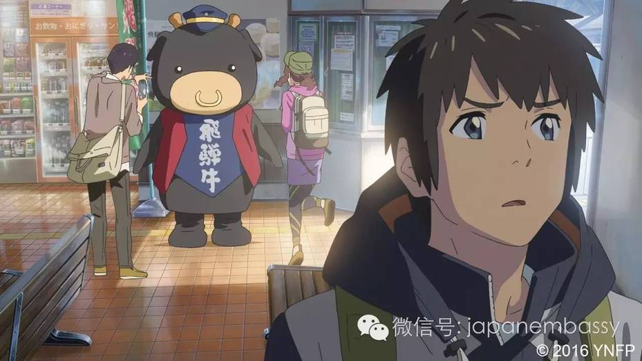 《你的名字。》圣地巡礼 寻找时空交错中的感动
