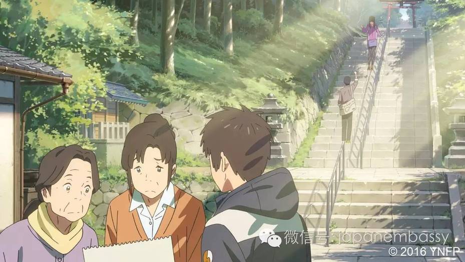 《你的名字。》圣地巡礼 寻找时空交错中的感动