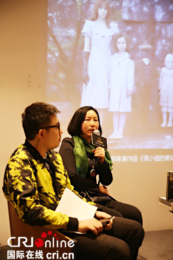 《佩小姐》入选奥斯卡最佳视效奖20强 美术获赞