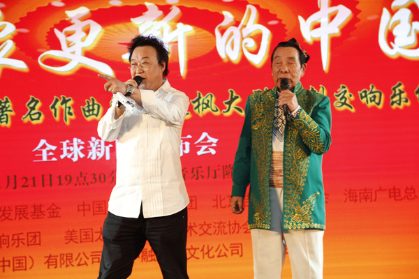 张俊以总导演推《中国新年音乐会》海外巡演