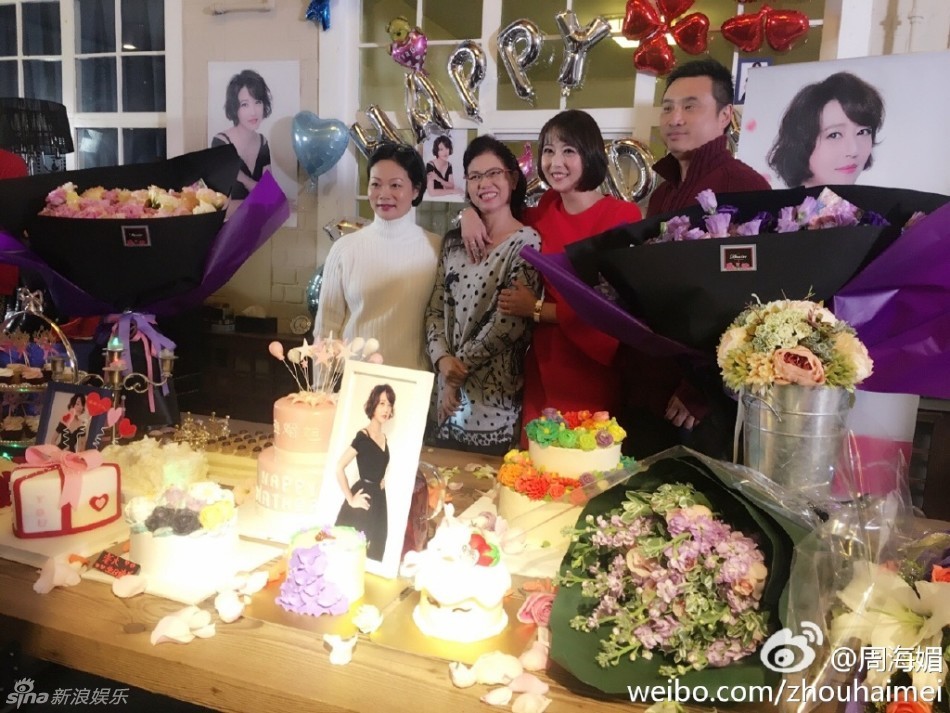 周海媚办50岁生日派对 肌肤娇嫩容颜不老(组图)