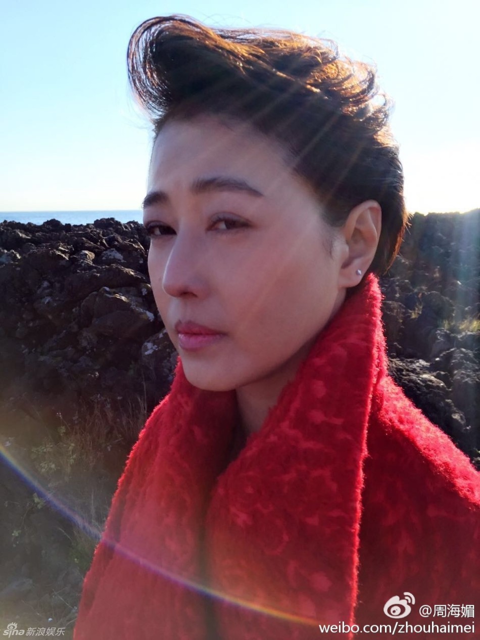 周海媚办50岁生日派对 肌肤娇嫩容颜不老(组图)