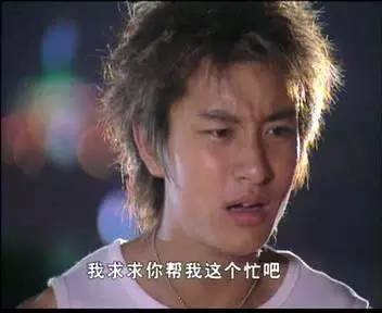 明星第一部戏长啥样?杨幂可爱炸了 刘烨像黑版诺一