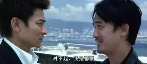 当年在这部片子打酱油的演员 现在个个都是影帝影后