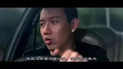 当年在这部片子打酱油的演员 现在个个都是影帝影后
