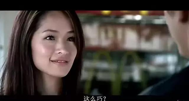 当年在这部片子打酱油的演员 现在个个都是影帝影后