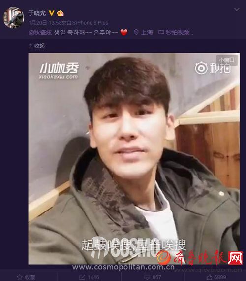 秋瓷炫要结婚了？其实甜蜜的中韩夫妻还蛮多的