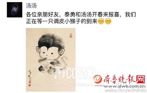 秋瓷炫要结婚了？其实甜蜜的中韩夫妻还蛮多的