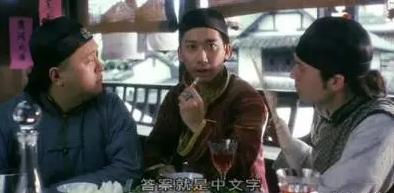他是周星驰御用配角 发妻陪他抗癌4年花光百万积蓄，如今却分居