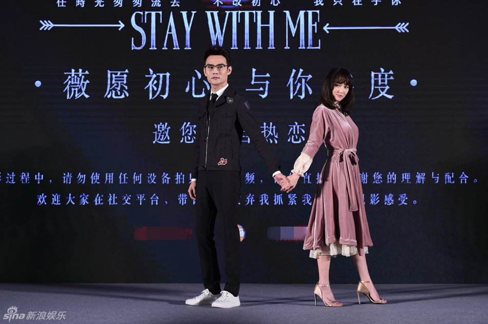 陈乔恩称仍会看乔任梁遗作：会很想念他(组图)