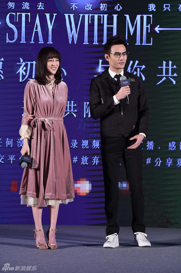 陈乔恩称仍会看乔任梁遗作：会很想念他(组图)