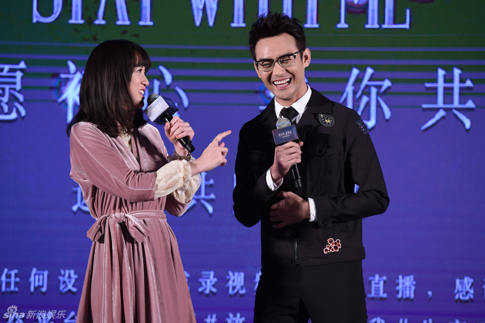 陈乔恩称仍会看乔任梁遗作：会很想念他(组图)