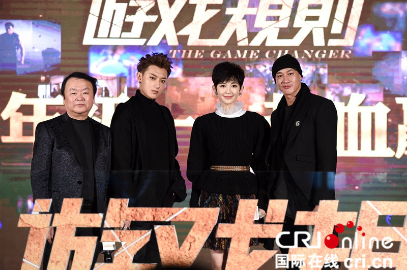 何润东《游戏规则》展英雄本色 与黄子韬成