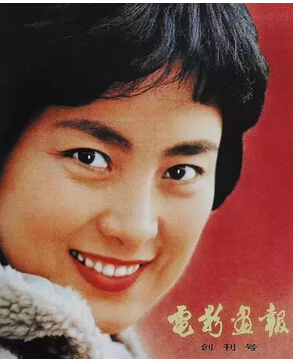 她是北影三朵金花 与刘晓庆齐名消失多年后变才女