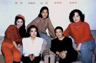 她是北影三朵金花 与刘晓庆齐名消失多年后变才女
