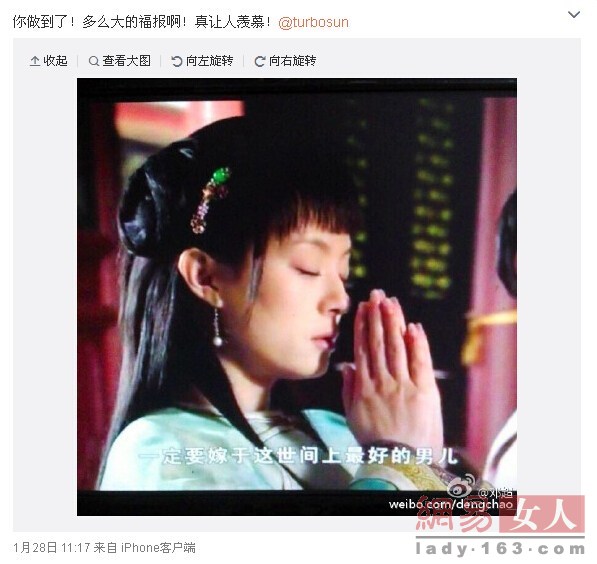 互黑才是真爱：邓超不是黑自己就是黑孙俪