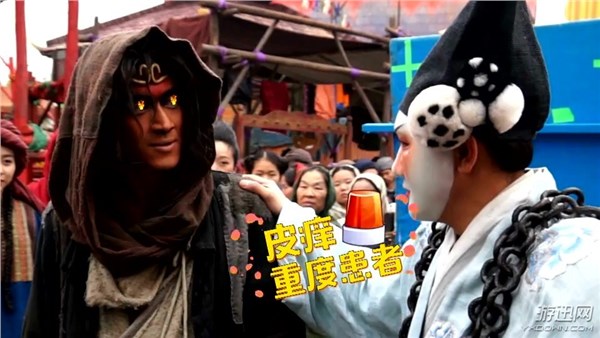 电影《西游伏妖篇》曝制作特辑 唐僧师父花样卖萌！
