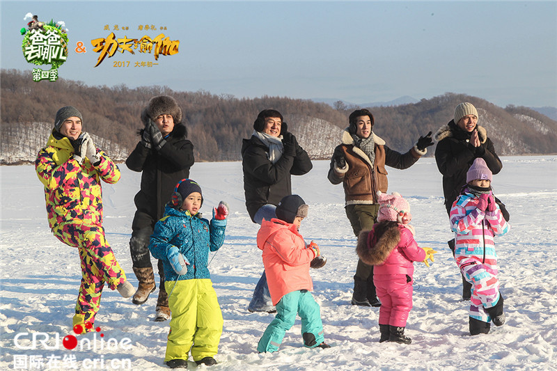 合作坐实!《爸爸去哪儿》与《功夫瑜伽》联营