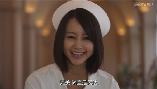经典日剧《纯白》独家上线聚力视频，演绎“名流医院”的爱与泪