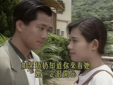 盘点10大TVB经典电视剧 你看过哪几部