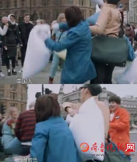 正能量：台湾艺人陈楚河脱口而出“我们中国人”