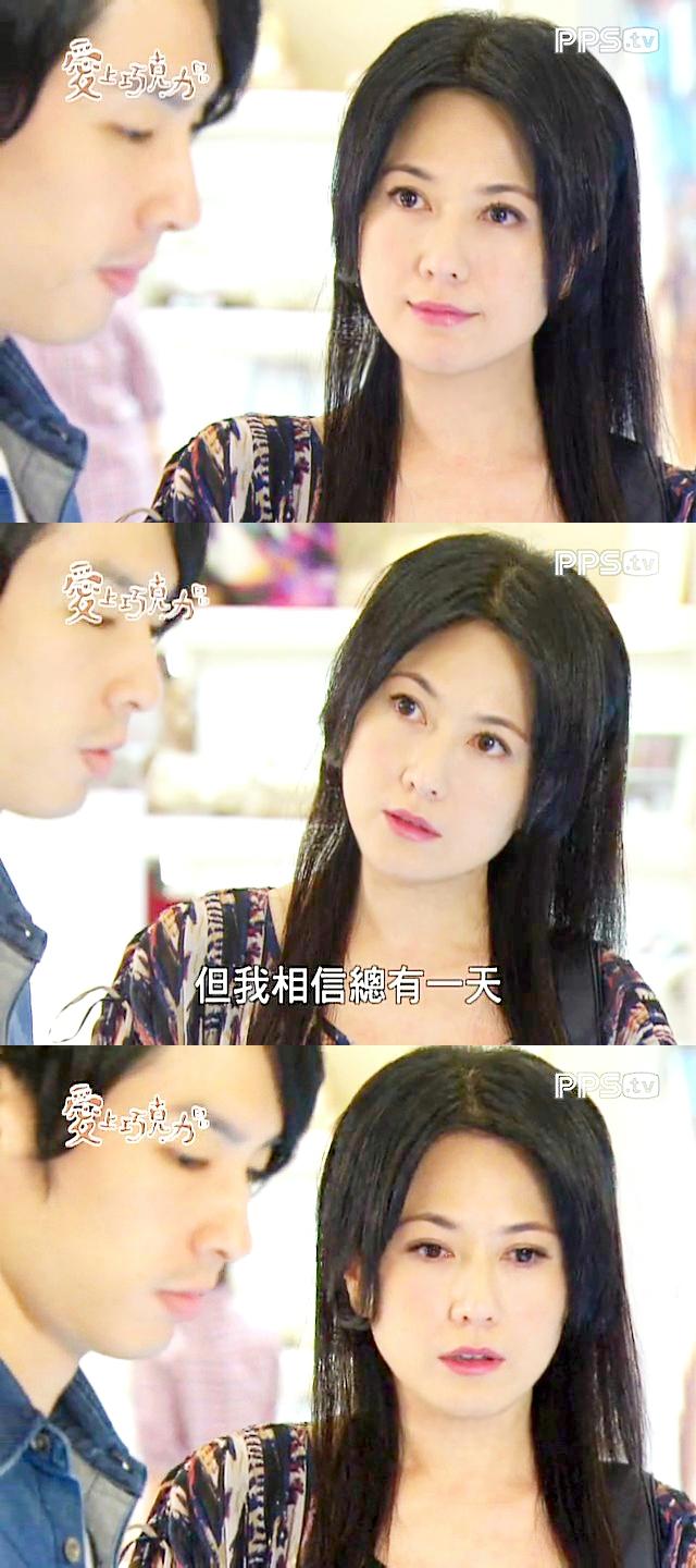 戈伟如：李敖称她是台湾第一美女 她跟林志玲谁更美