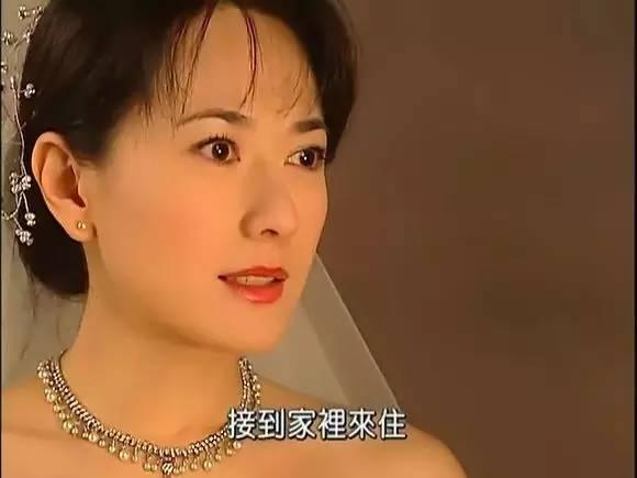 戈伟如：李敖称她是台湾第一美女 她跟林志玲谁更美