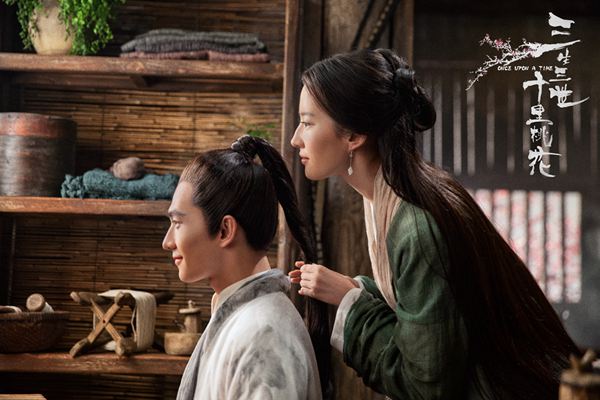 刘亦菲杨洋演绝美仙侠 《三生三世》曝超前预告