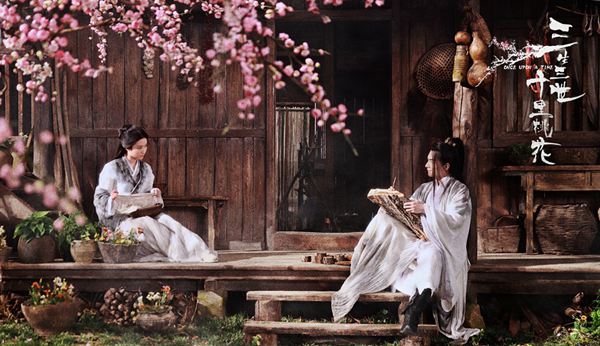 刘亦菲杨洋演绝美仙侠 《三生三世》曝超前预告