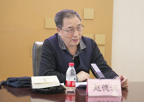 中华优秀传统文化与二十四节气修身文化研讨会在京举行