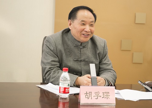 中华优秀传统文化与二十四节气修身文化研讨会在京举行