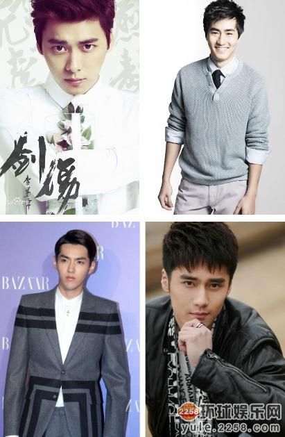 长相最精致的十大男星投票活动：小正太王俊凯引热议上榜
