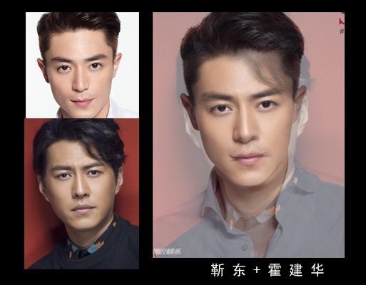 明星合成照惊艳曝光 竟毫无违和感