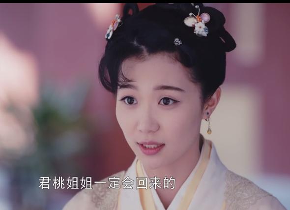 一部《锦绣未央》到底捧红多少人？配角都火了！