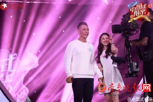 《中国式相亲》刘畅、谷玮家庭背景 两人门当户对吗？