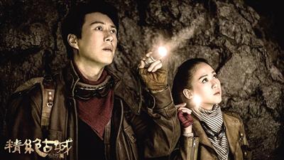 《鬼吹灯之精绝古城》 第10集剧情预告 陈乔恩身份开始被怀疑了！