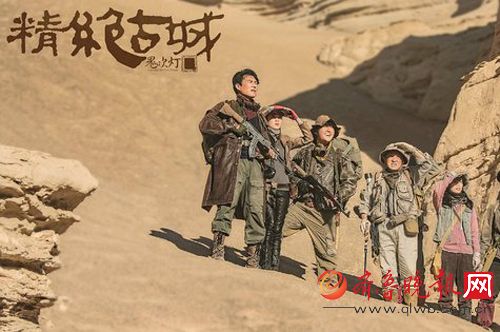 《鬼吹灯之精绝古城》 第10集剧情预告 陈乔恩身份开始被怀疑了！