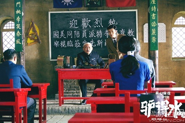 2016年豆瓣高评分十佳华语影片 《驴得水》排名第一！