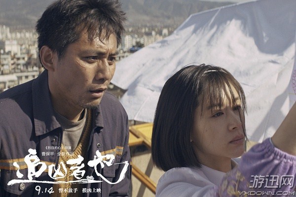 2016年豆瓣高评分十佳华语影片 《驴得水》排名第一！