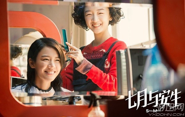 2016年豆瓣高评分十佳华语影片 《驴得水》排名第一！