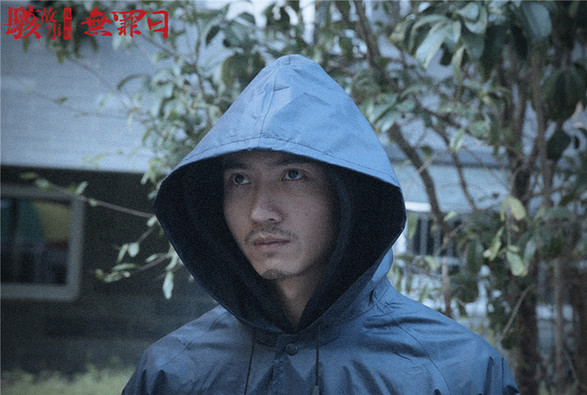 “骇故事”系列《无罪日》上线 高智商犯罪挑战烧脑极限