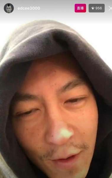陈冠希越来越像赵本山大叔 粉丝哭了