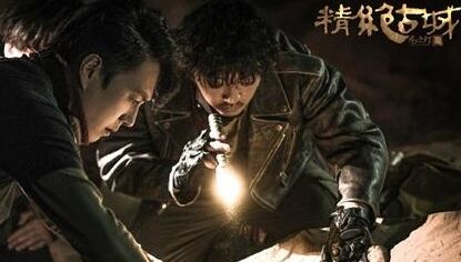 鬼吹灯之精绝古城鬼洞族为什么毁灭?鬼洞族到底怎么毁灭的?