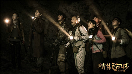 《鬼吹灯之精绝古城》多少集？有哪些演员出演？