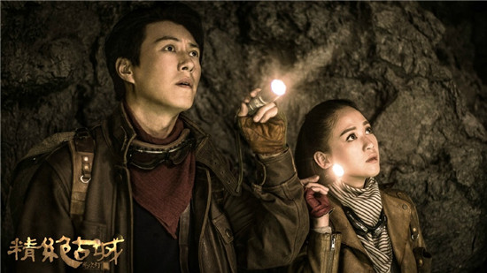 《鬼吹灯之精绝古城》多少集？有哪些演员出演？